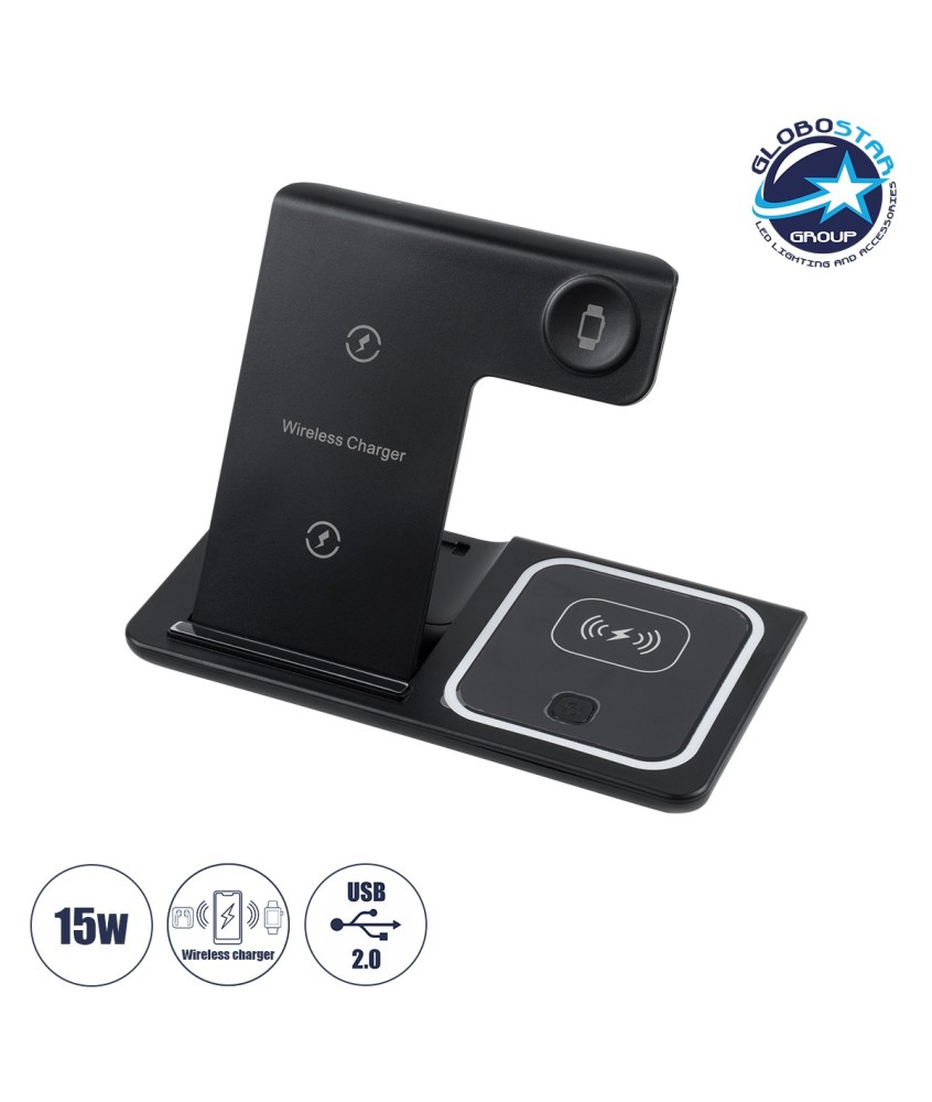 GloboStar® 79707 Επιτραπέζια Σταθερή Βάση Ασύρματης Φόρτισης Fast Charging για Κινητά - Earphones - Smart Watches 15W Max - Μαύρο